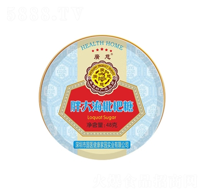 �V�����˝�(r��n)�����ִ�ζ48g�F���b�ǹ����e��ʳ