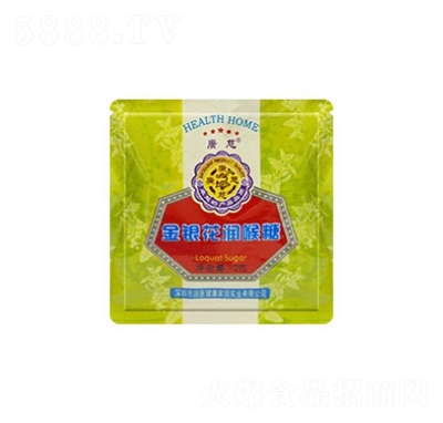 �V������o(h��)ɤ��(r��n)����12g���y��ζ���b�ǹ����e��ʳ