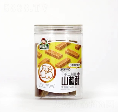 ���\�_ɽ���280�˹������T���e��ʳ