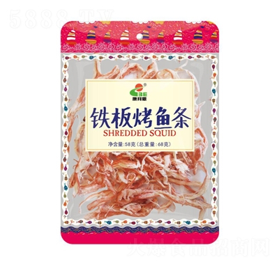 ���ݶ��F�����~�l58�����T�ɹ��Թ����e��ʳ���̴���