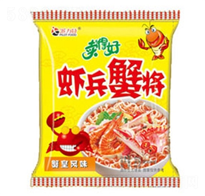 �������u(m��i)�ú��r��з����ɴ������e��ʳ