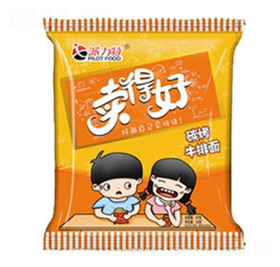 �������u�ú�̿��ţ����ɴ������e��ʳ