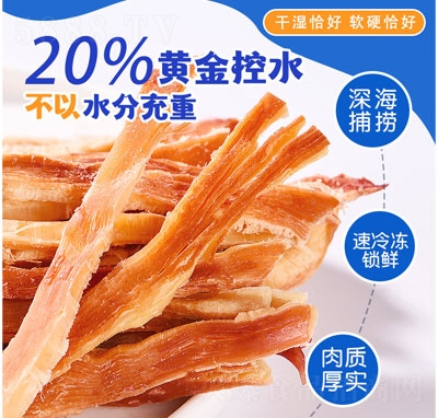 �ȱ������~�z���~�l���eʳƷ����