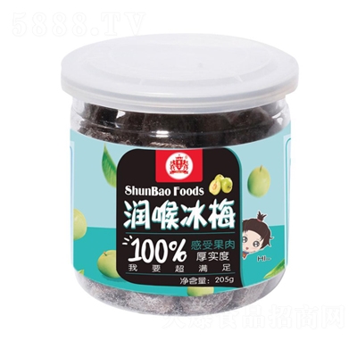 혌���(y��u)Ʒ��(r��n)����÷205g���T���e��ʳ���̴���