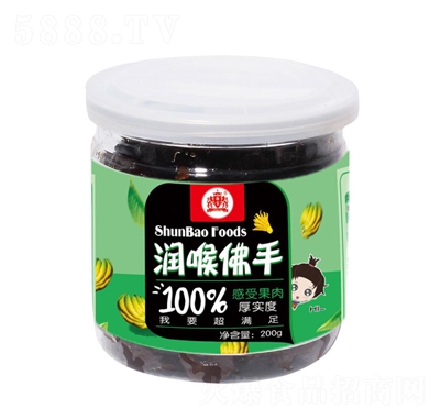 혌���(y��u)Ʒ��������200�����T���e��ʳ���̴���