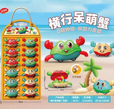 �������ǹ��������M�д���з