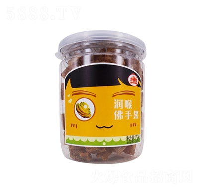 혌���(y��u)Ʒ��(r��n)�����ֹ�172�˸ɹ����T���e��ʳ���̴���