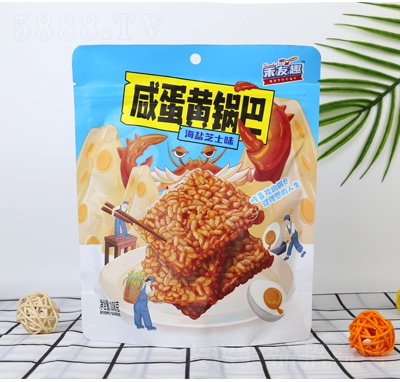 禾友趣咸蛋黃鍋巴零食海鹽芝士味108克