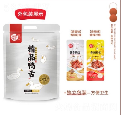 ÿ���r(sh��)����ݼ�ʳ������500g��ʳ�uζ����⸬���e��ʳ�خa(ch��n)С��