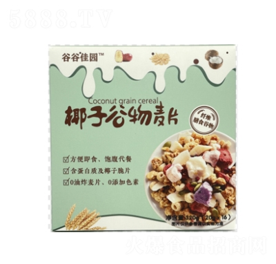 �ȹȼш@Ҭ�ӹ�����Ƭ����Ƭ��ʳ�I(y��ng)�B(y��ng)��ʹ����320gX1��