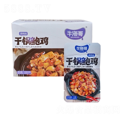 ţ�������U�u15g����ζ���b�u�����e��ʳ