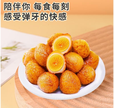 �����ֵܻ�Ƥ�g������ʳ�uζʳƷ