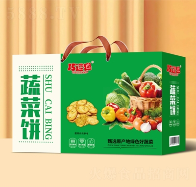 �ɶ�Ȥ�߲�ɸ��c(di��n)�Y���b