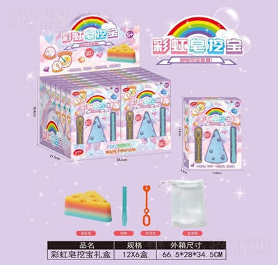 �����������ǹ���߲ʺ����ڌ�