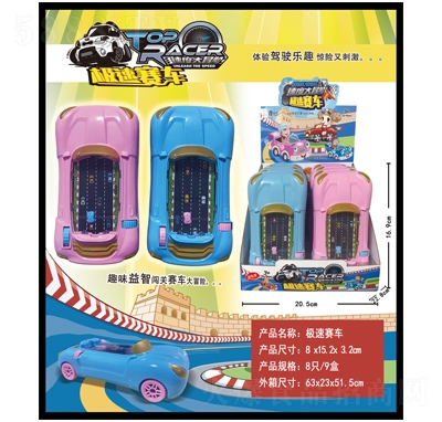 �����������ǹ���ߘO��ِ܇