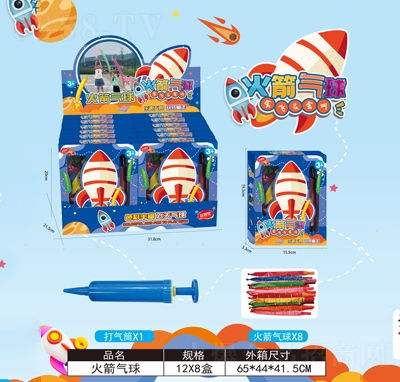 �����������ǹ���߻������