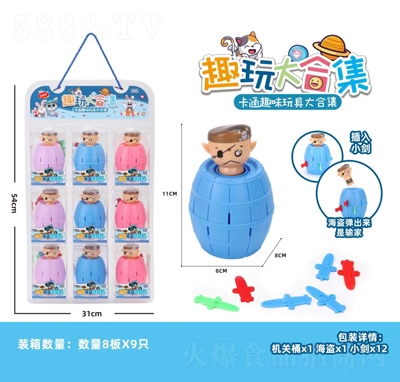 �����������ǹ����Ȥ���ϼ�