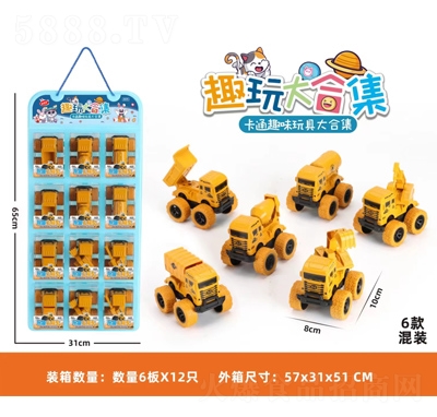 �����������ǹ����Ȥ���ϼ�����