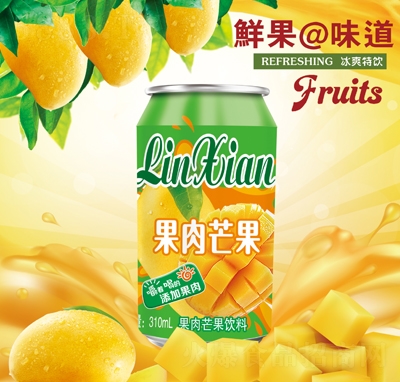 ɭ�ȁ����@����â�����300ml