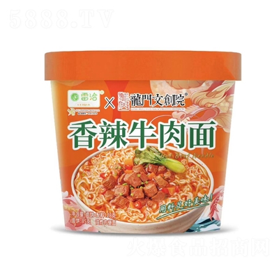 ��ǢX���T�Ą�(chu��ng)Ժ����ţ����128��