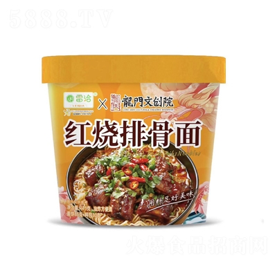 ��ǢX���T�Ą�(chu��ng)Ժ�t���Ź���115��