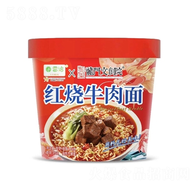 ��ǢX���T�Ą�(chu��ng)Ժ�t��ţ����128��