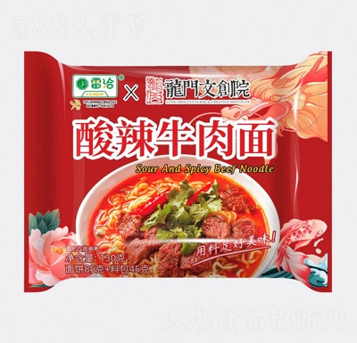 ��ǢX���T�Ą�(chu��ng)Ժ�ω�����ţ����130��