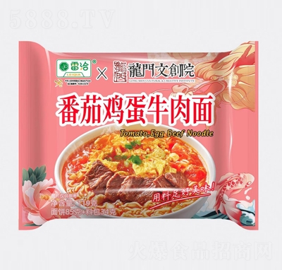 ��ǢX���T�Ą�(chu��ng)Ժ�����u��ţ����119��