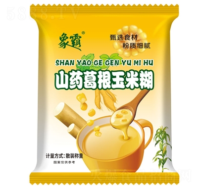 ����ɽˎ������׺����ۼ�ʳ��ʹ��͹����s�Z��֬�I�B(y��ng)��ʳʳƷ