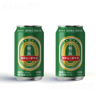 High-spirits���������ơ��330ml
