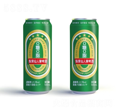 High-spirits���������ơ��500ml