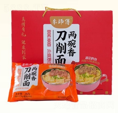 ��������㵶����������ţζ