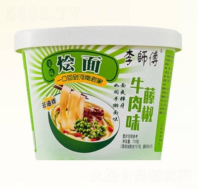 ����Z���ٽ�ţ��ζ150g