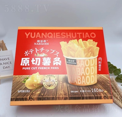 �ȱ���ԭ����?xi��ng)l���b���e�R����򻯃�ͯ��?xi��ng)l��ʳ