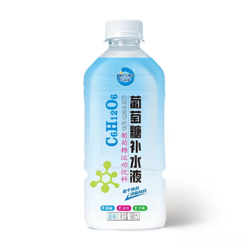 �����������a(b��)ˮҺ�\(y��n)��(d��ng)���900ml