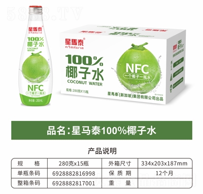 ���R̩100%Ҭ��ˮ280gX15ƿ