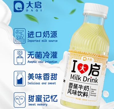 ���㽶ţ���L(f��ng)ζ���380����