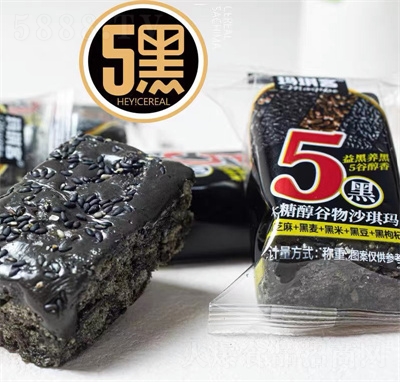 �����c(di��n)������wɳ�����W(w��ng)�t���eʳƷ������ʳ�I�B(y��ng)����