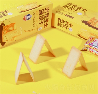 �����c�r��֥ʿ�������ʳ���eʳƷ�����c��