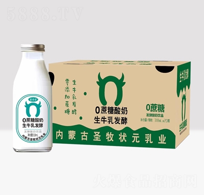 �������l(f��)�������Ʒ318ml