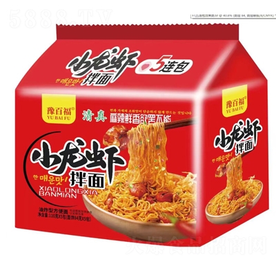 ͬ�ٸ�������С���r����110�ˡ�5��