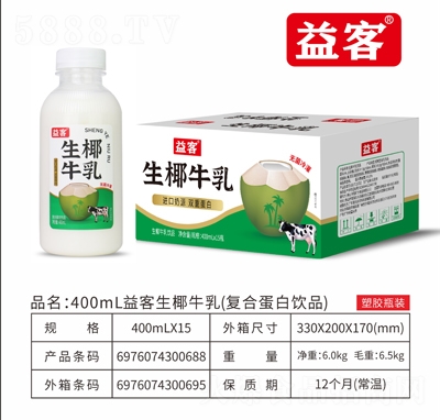 �����Ҭţ���(f��)�ϵ����Ʒ400X15ƿ