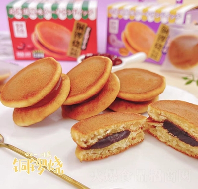 ���״��u����ζ+�t��ζ�~茟��A�ĵ�����c(di��n)���e��ʳС�c(di��n)��