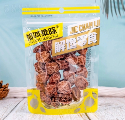 �Ӝp�˳�����Ԓ÷75g���eʳƷ