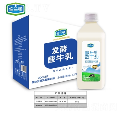 ���m�D��ţ���ݮζ�l(f��)��������Ʒ1.25kgx6