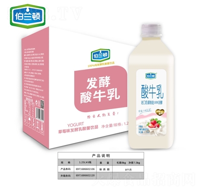 ���m�D��ţ���ݮζ�l(f��)��������Ʒ1.25kgX6