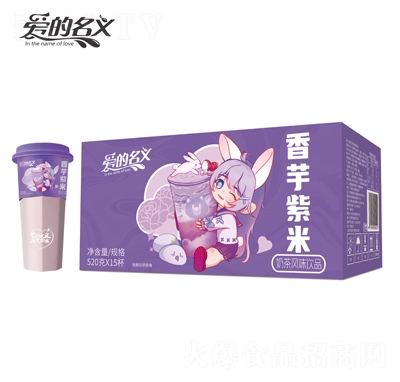 �۵����x���������̲��L(f��ng)ζ�Ʒ520��X15��