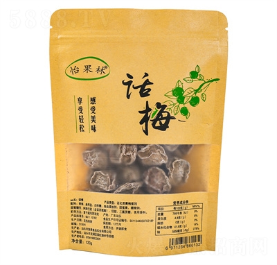 �������Ԓ÷����÷���eʳƷ��ʳ���T