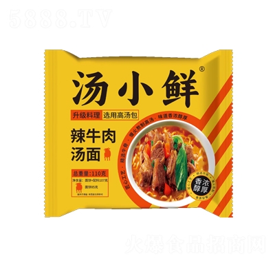 ��С�r��ţ�✫��110��