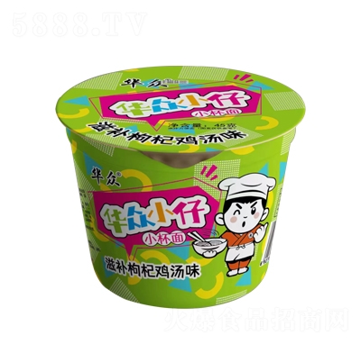 �A��С�������a���ζ45��